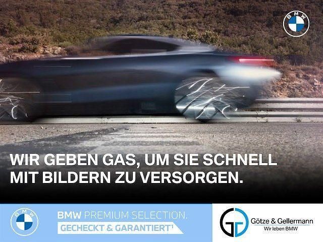 Weiß Gebraucht 2022 BMW M850 Shadowline Coupé | 68.880 € (Guter Preis) - Bild 1/1