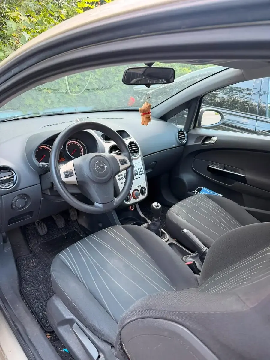 Gebraucht Opel Corsa 80 PS (58 kW) 2007 Gold Kleinwagen