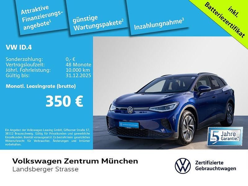 Blau Gebraucht 2025 VW ID.4 Pure SUV | 34.980 € (Etwas zu teuer) - Bild 1/2
