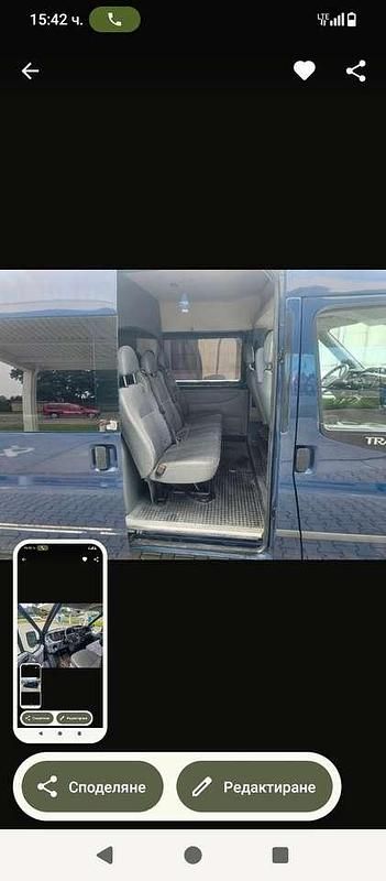 Gebraucht Ford Transit 120 PS (88 kW) 2009