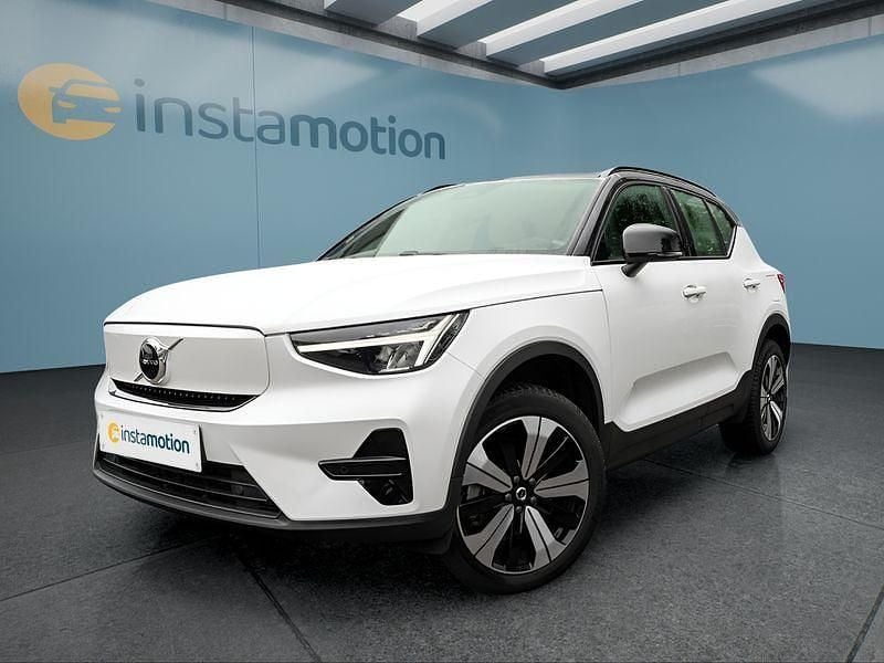 Weiß Gebraucht 2022 Volvo XC40 SUV | 27.649 € (Guter Preis) - Bild 1/4