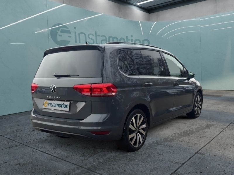 Gebraucht VW Touran Highline 150 PS (110 kW) 2024 Grau Van / Kleinbus