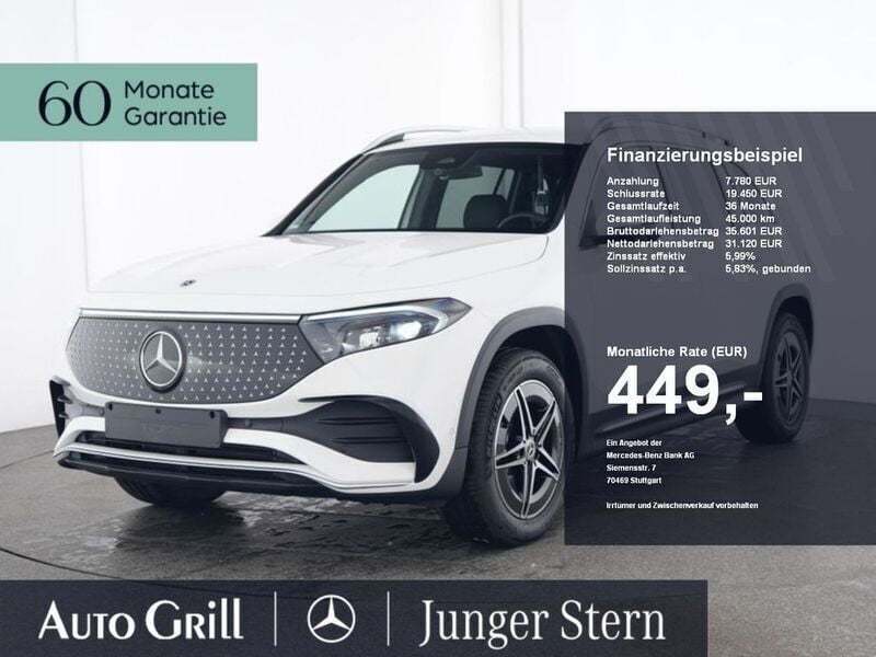 Polarweiss Gebraucht 2024 Mercedes EQB300 Advanced SUV | 38.900 € (Guter Preis) - Bild 1/4