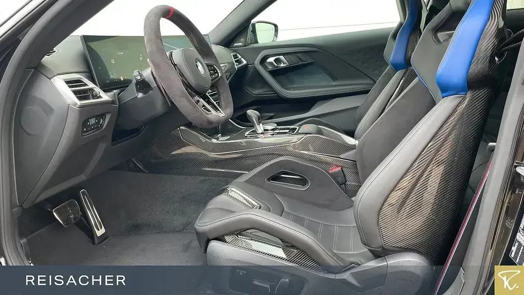 Nowe BMW M2 Performance 530 KM (389 kW) 2026 Czarny Coupe