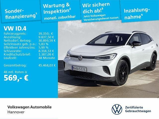 Weiß Gebraucht 2025 VW ID.4 Pro SUV | 39.350 € (Fairer Preis) - Bild 1/4