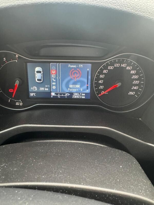 Grau Gebraucht 2012 Ford Mondeo Kombi | 4.500 € (Fairer Preis) - Bild 1/4