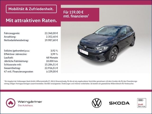 Schwarz Gebraucht 2024 VW Polo IQ Drive Kleinwagen | 22.340 € (Fairer Preis) - Bild 1/4