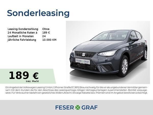 Blau (fiord blau) Neu 2025 Seat Ibiza Style Kleinwagen | 22.280 € (Superpreis) - Bild 1/1