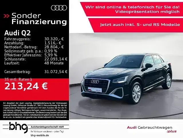 Gebraucht Audi Q2 S-Line 150 PS (110 kW) 2025 SUV