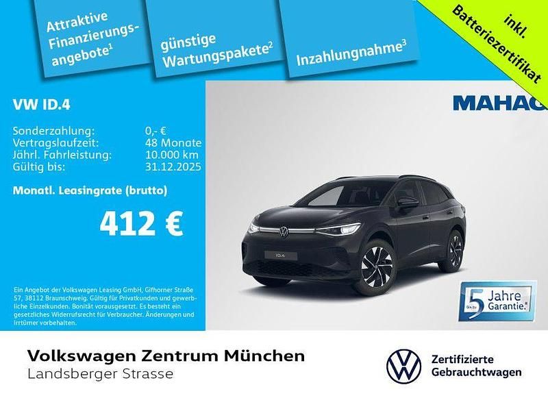 Schwarz Gebraucht 2024 VW ID.4 Pro SUV | 41.980 € (Guter Preis) - Bild 1/2