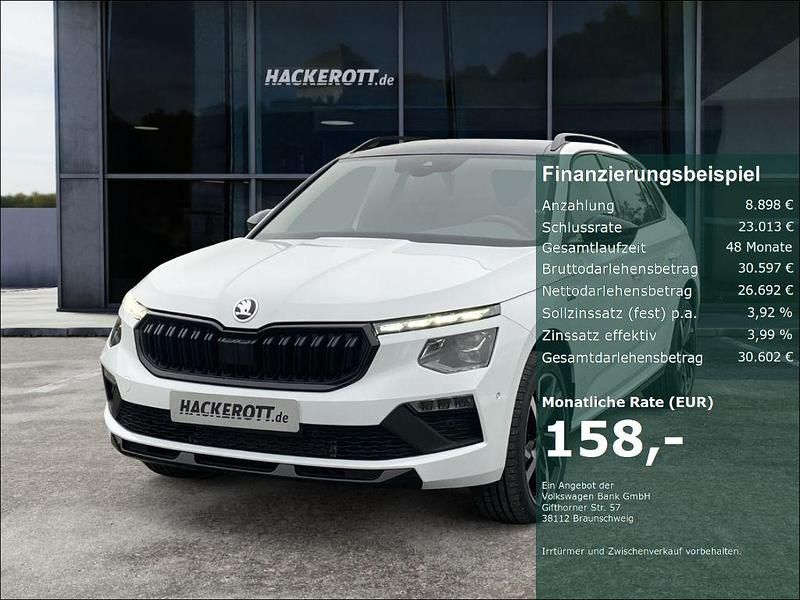 Weiss Neu 2025 Skoda Kamiq Monte Carlo SUV | 35.590 € (Teuer) - Bild 1/4