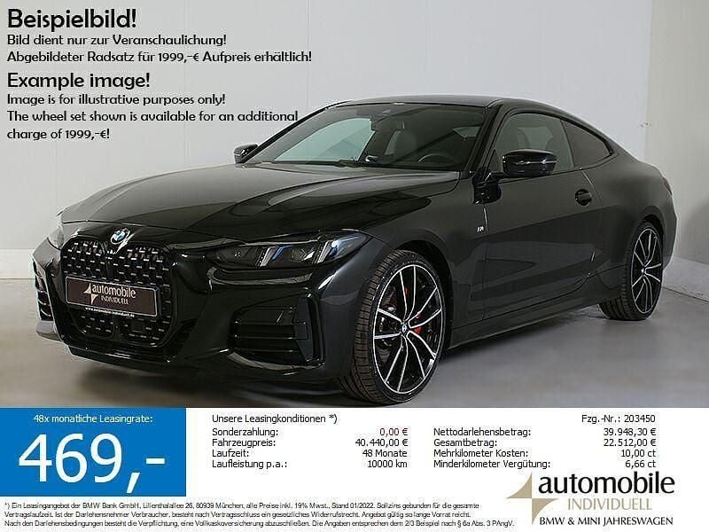 Saphirschwarz met. Gebraucht 2024 BMW 420 M Sport Coupé | 40.430 € (Superpreis) - Bild 1/4
