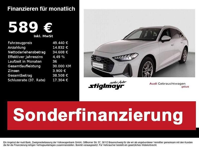 Gletscherweiß metallic Gebraucht 2025 Audi A5 Advanced Coupé | 49.440 € (Guter Preis) - Bild 1/4