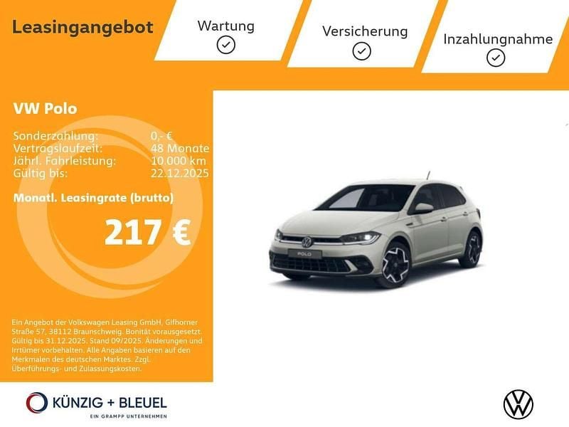 Ascotgrau Neu 2025 VW Polo R-line Kleinwagen | 30.430 € - Bild 1/4