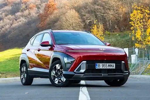 Rot Gebraucht 2024 Hyundai Kona Select SUV | 22.999 € (Superpreis) - Bild 1/4