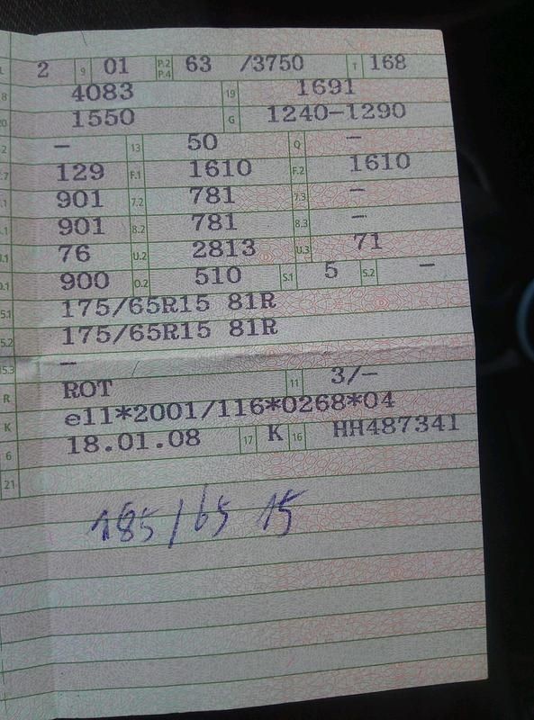 Gebraucht Nissan Note 85 PS (62 kW) 2008 Rot Kleinwagen