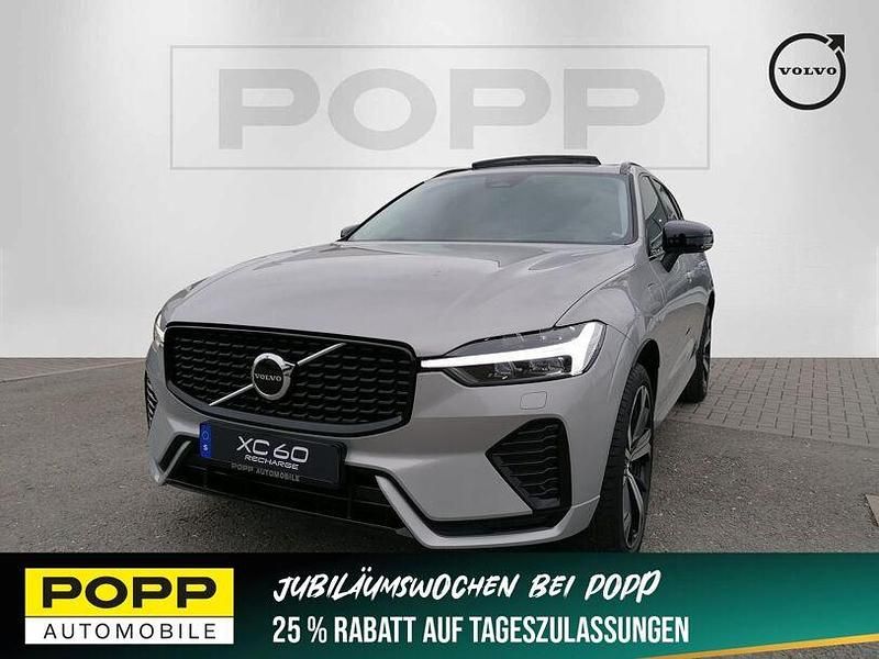 Silber Gebraucht 2024 Volvo XC60 SUV | 50.890 € (Etwas zu teuer) - Bild 1/4