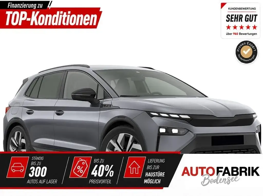 Gebraucht Skoda Elroq SportLine 150 kW (204 PS) 2026 SUV