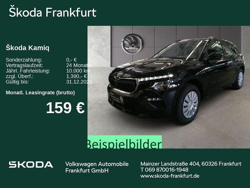 Weiß Neu 2025 Skoda Kamiq Essence SUV | 21.480 € (Guter Preis) - Bild 1/4