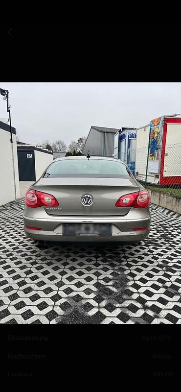 Gebraucht VW Passat 160 PS (117 kW) 2011 Beige Coupé