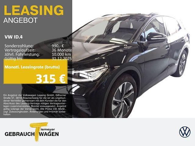 Schwarz Gebraucht 2025 VW ID.4 Pro SUV | 38.590 € (Fairer Preis) - Bild 1/4