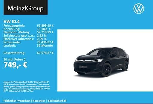 Neu VW ID.4 Pro 219 kW (299 PS) 2026 Schwarz SUV