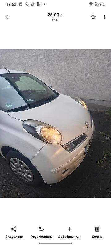 Gebraucht Nissan Micra 65 PS (47 kW) 2009 Weiß Kleinwagen