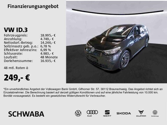 Grau Gebraucht 2021 VW ID.3 Pro Kleinwagen | 18.994 € (Guter Preis) - Bild 1/4