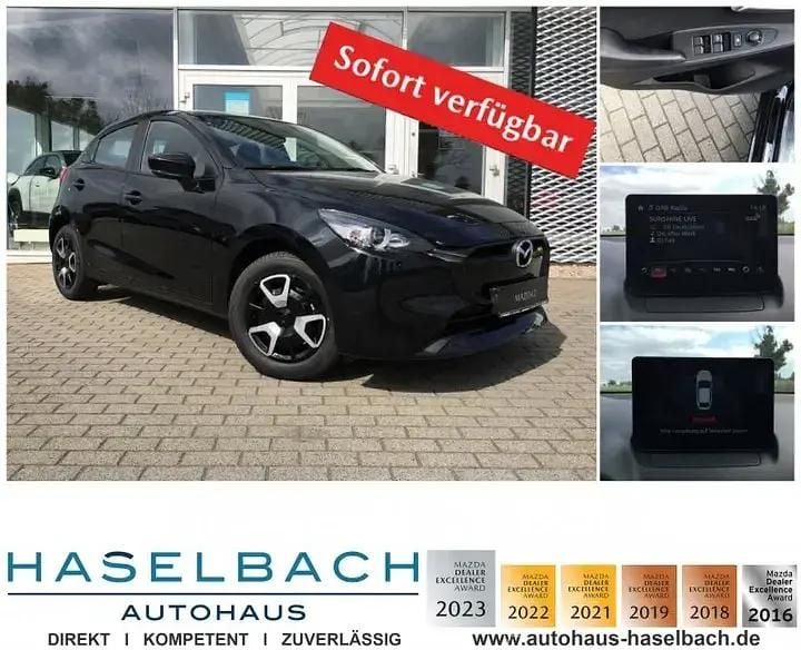 Stormy silver metallic Neu 2024 Mazda 2 Center-Line Kleinwagen | 21.919 € (Guter Preis) - Bild 1/4