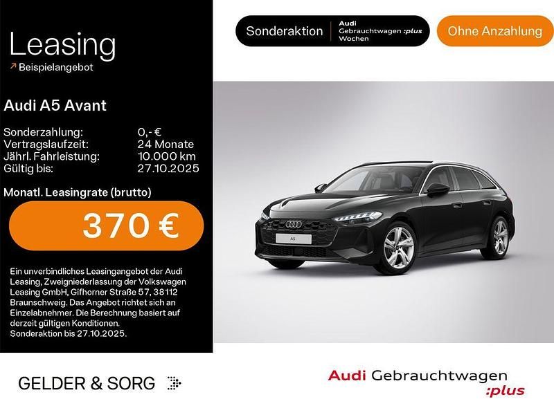 Mythosschwarz metallic Gebraucht 2025 Audi A5 Ambiente Coupé | 49.450 € (Superpreis) - Bild 1/2