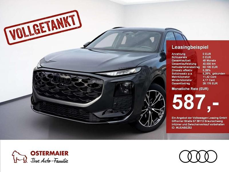 Neu Audi Q3 Ambiente 150 PS (110 kW) 2025 Daytonagrau perleffekt SUV