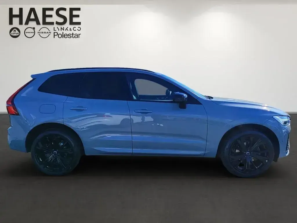 Gebraucht Volvo XC60 Plus 250 PS (183 kW) 2025 Vapour grey / metallic SUV