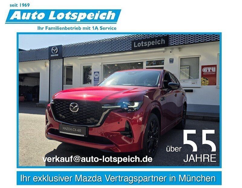 Neu 2025 Mazda CX-60 Homura-Line SUV | 52.490 € (Superpreis) - Bild 1/4