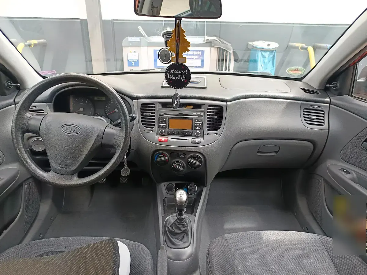 Gebraucht Kia Rio 96 PS (70 kW) 2009 Orange Limousine