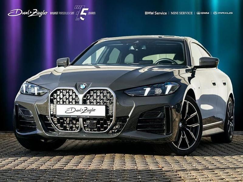 Grau Gebraucht 2025 BMW 1M Comfort Edition Coupé | 46.490 € (Etwas zu teuer) - Bild 1/4