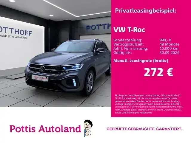 Gebraucht VW T-Roc R-line 150 PS (110 kW) 2022 SUV