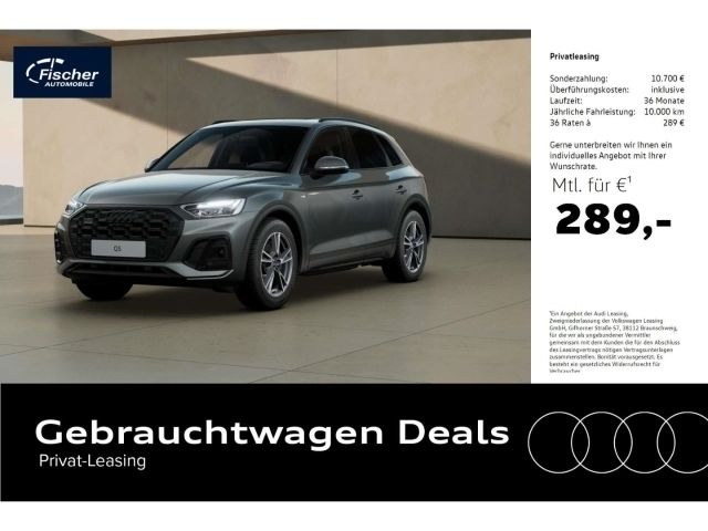 Chronosgrau metallic Gebraucht 2024 Audi Q5 S-Line SUV | 51.940 € (Etwas zu teuer) - Bild 1/4