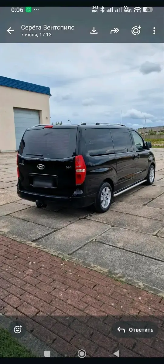 Gebraucht Hyundai H-1 125 PS (91 kW) 2011 Schwarz Van / Kleinbus