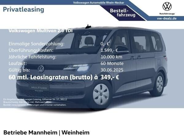 Grau (pure grey) Neu 2025 VW Multivan Van / Kleinbus | 46.328 € - Bild 1/4