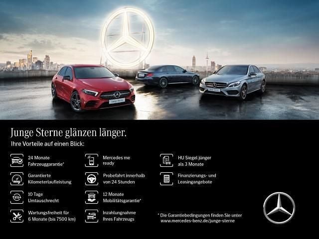 Grau Gebraucht 2021 Mercedes E300 Kombi | 40.950 € (Etwas zu teuer) - Bild 1/3