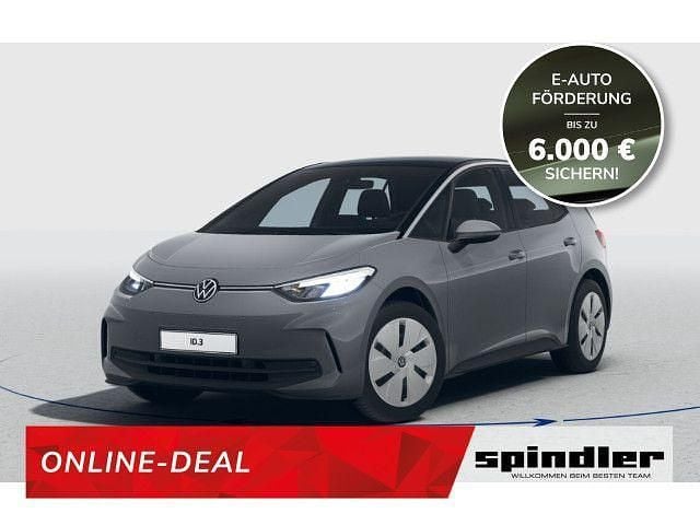 Grau Neu 2026 VW ID.3 Pure Kleinwagen | 29.790 € (Superpreis) - Bild 1/4