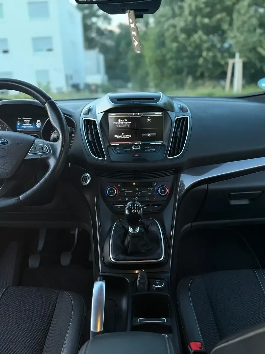 Gebraucht Ford Grand C-Max 150 PS (110 kW) 2016 Silber Van / Kleinbus