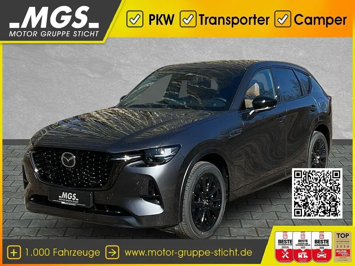 Gebraucht Mazda CX-60 Homura-Line 254 PS (186 kW) 2026 SUV