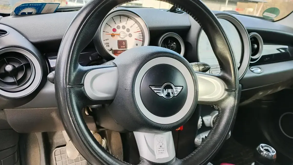 Occasion Mini Cooper 120 ch (88 kW) 2008 Beige Citadine