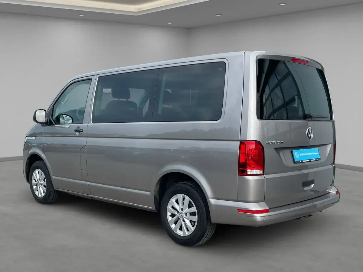 Gebraucht VW Multivan Family 150 PS (110 kW) 2021 Beige Van / Kleinbus
