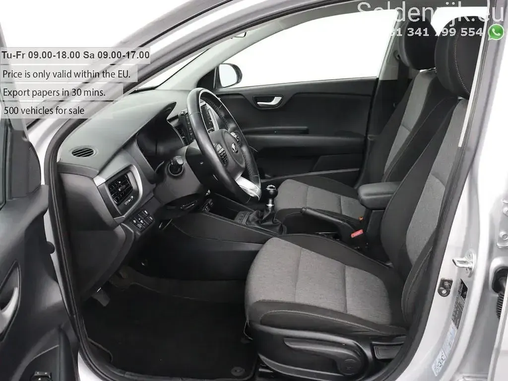 Gebraucht Kia Stonic 84 PS (61 kW) 2018 Grau SUV