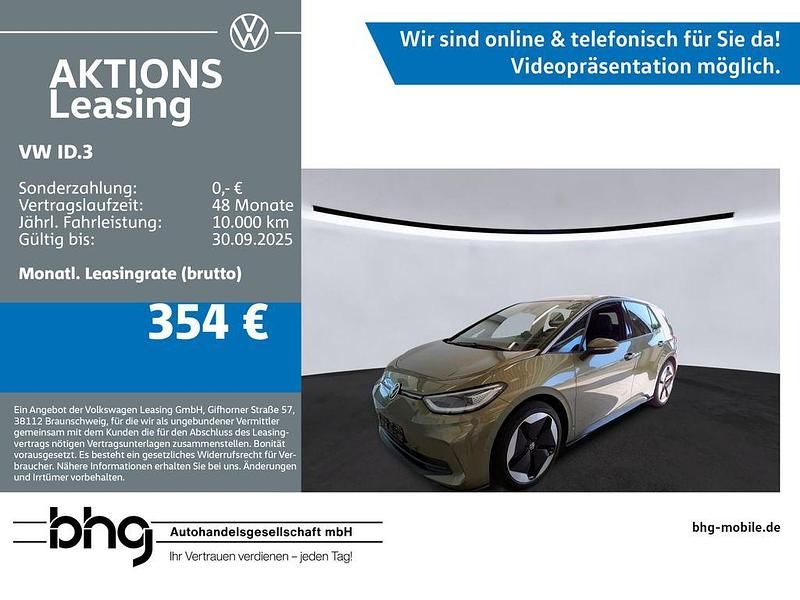 Dark olivine green metallic Gebraucht 2023 VW ID.3 Pro Kleinwagen | 31.830 € (Etwas zu teuer) - Bild 1/4