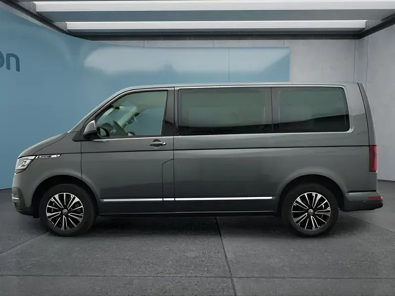 Używany VW Multivan 204 KM (150 kW) 2023 Szary Minivan