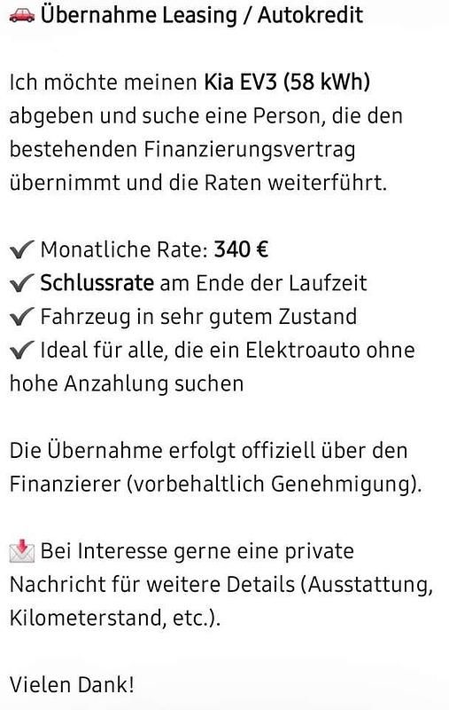 Gebraucht Kia EV3 Earth 150 kW (204 PS) 2025 Weiß SUV