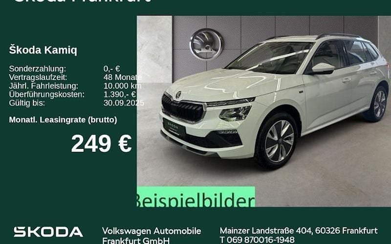 Weiß Neu 2025 Skoda Kamiq Monte Carlo SUV | 28.480 € (Fairer Preis) - Bild 1/4